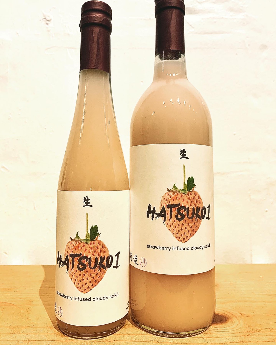 Hatsukoi -strawberry infused nigori sake – is released! | Nova Brewing Co.
